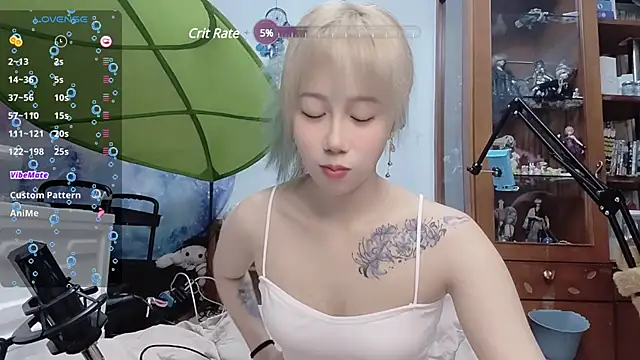 Snapshot of Fine-sand chatting on December 19, 2024, 2:02 pm Fine-sand online show from December 19, 2024, 2:02 pm