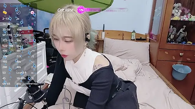 Snapshot of Fine-sand chatting on December 20, 2024, 2:05 pm Fine-sand online show from December 20, 2024, 2:05 pm