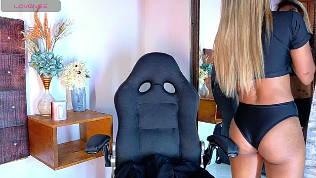 Celeste sanz online show from February 3, 2026, 10:09 am