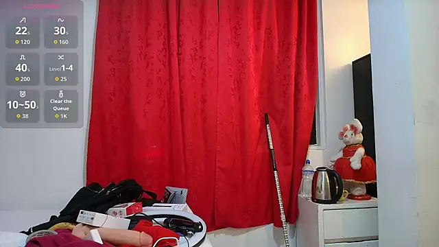 girl amada online show from March 28, 2026, 5:23 pm