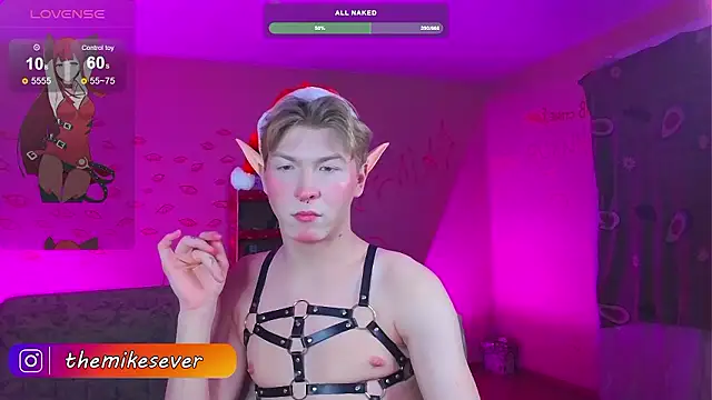 TheMikeSever online show from December 3, 2024, 7:11 pm