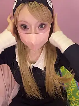 alice  1111 online show from February 20, 2026, 12:38 pm