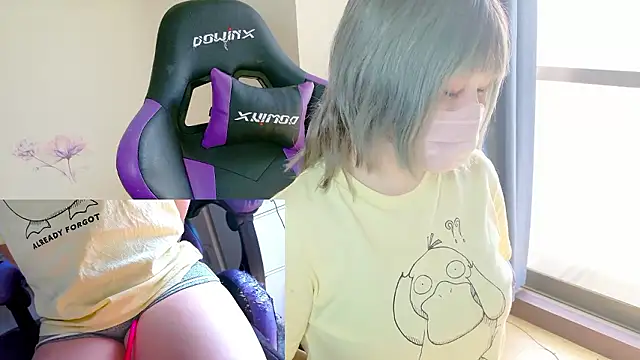 Snapshot of hazuki_8008 chatting on February 16, 2026, 12:18 am hazuki 8008 online show from February 16, 2026, 12:18 am