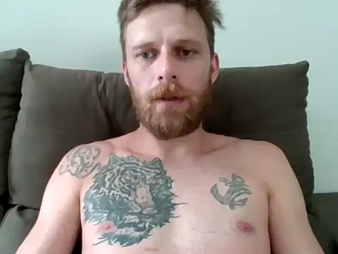 SkullTatto online show from December 18, 2025, 2:34 pm