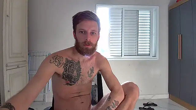 Snapshot of SkullTatto chatting on April 21, 2026, 7:06 pm SkullTatto online show from April 21, 2026, 7:06 pm