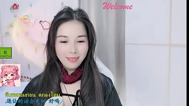 HK angelchloe online show from January 9, 2026, 1:30 am