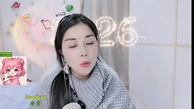 HK angelchloe online show from February 8, 2026, 1:58 pm