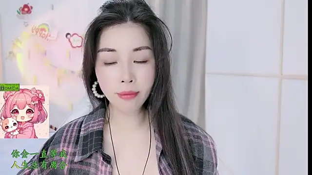 HK angelchloe online show from February 11, 2026, 1:32 am