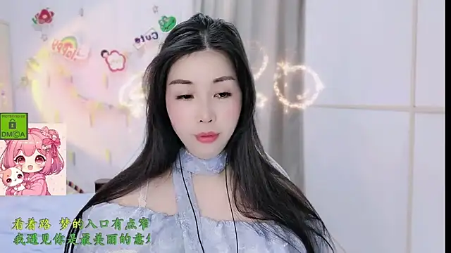 HK angelchloe online show from February 12, 2026, 1:44 am