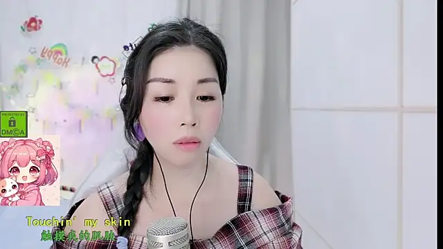 HK angelchloe online show from March 4, 2026, 1:39 pm