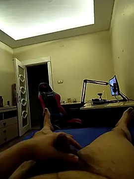 31cektirenbatuu online show from November 8, 2025, 10:41 pm