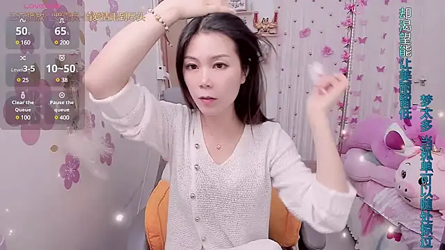 Stylec66 online show from February 23, 2025, 6:17 am