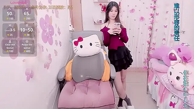 Stylec66 online show from February 27, 2025, 6:29 am