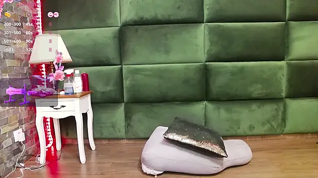 SelenSummer online show from November 16, 2025, 8:03 pm