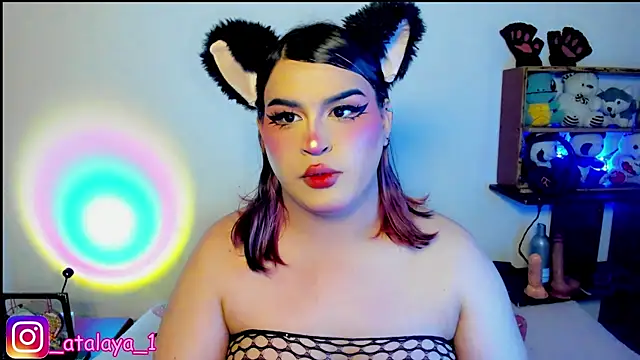 Snapshot of _atalaya_ chatting on March 18, 2025, 6:14 am  atalaya  online show from March 18, 2025, 6:14 am