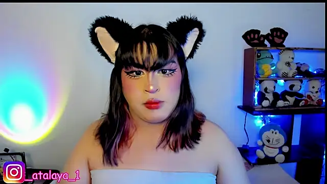 Snapshot of _atalaya_ chatting on March 23, 2025, 3:54 am  atalaya  online show from March 23, 2025, 3:54 am