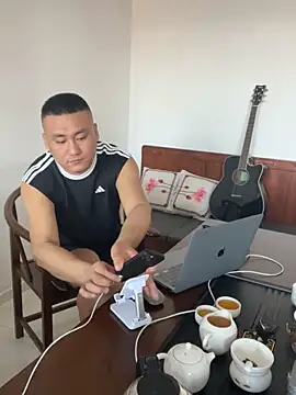 ShaoZian 1 online show from November 3, 2025, 6:25 am