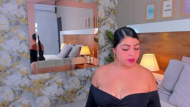 EmaBakker online show from December 2, 2025, 11:26 am