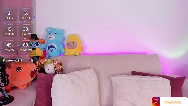 Snapshot of DAKOTA_LOVEE chatting on March 3, 2025, 4:14 am DAKOTA LOVEE online show from March 3, 2025, 4:14 am