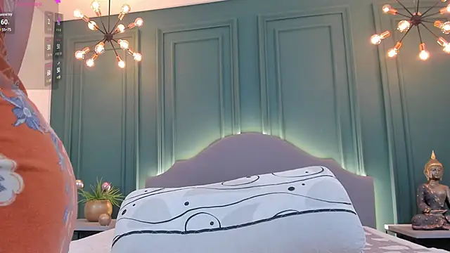 Snapshot of rubyhill_2711 chatting on January 23, 2025, 2:02 am rubyhill 2711 online show from January 23, 2025, 2:02 am