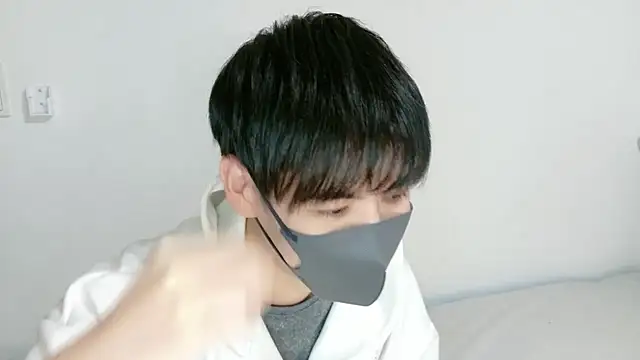 itsme LEON online show from March 12, 2026, 1:06 pm