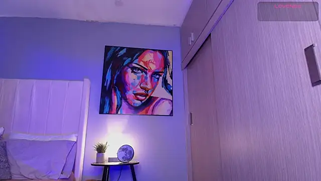 Shenoa1 online show from December 15, 2025, 2:43 pm