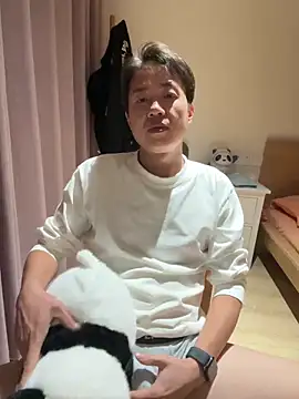 Snapshot of liexjbd-8899 chatting on December 8, 2024, 1:47 pm liexjbd-8899 online show from December 8, 2024, 1:47 pm