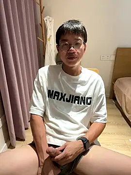 Snapshot of liexjbd-8899 chatting on October 7, 2025, 2:14 pm liexjbd-8899 online show from October 7, 2025, 2:14 pm