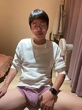 Snapshot of liexjbd-8899 chatting on November 4, 2025, 2:49 pm liexjbd-8899 online show from November 4, 2025, 2:49 pm