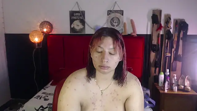 Snapshot of Lava_Vulcain chatting on December 3, 2024, 1:32 pm Lava Vulcain online show from December 3, 2024, 1:32 pm