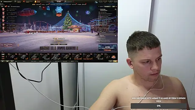 Snapshot of BigL0ve chatting on December 12, 2024, 3:48 pm BigL0ve online show from December 12, 2024, 3:48 pm