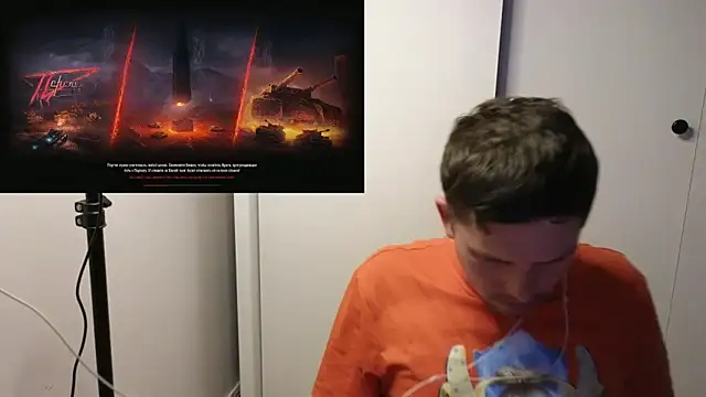 BigL0ve online show from October 25, 2025, 2:13 pm