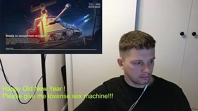 Snapshot of BigL0ve chatting on January 16, 2026, 3:27 pm BigL0ve online show from January 16, 2026, 3:27 pm