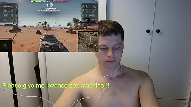 Snapshot of BigL0ve chatting on February 10, 2026, 3:38 pm BigL0ve online show from February 10, 2026, 3:38 pm