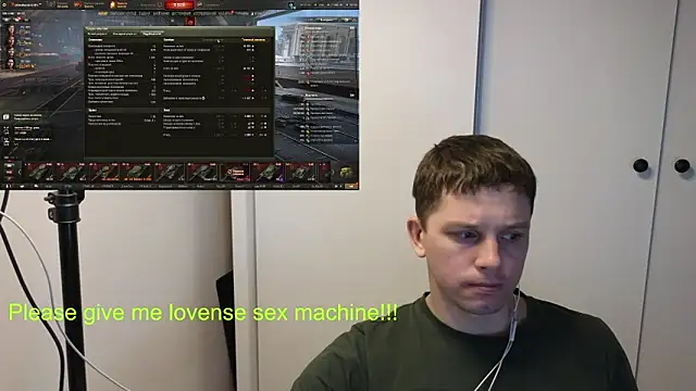 Snapshot of BigL0ve chatting on February 11, 2026, 3:17 pm BigL0ve online show from February 11, 2026, 3:17 pm