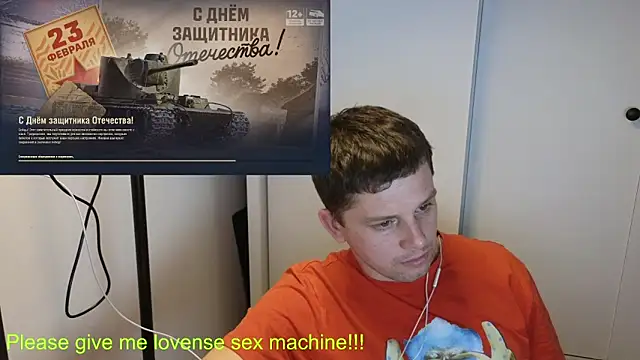 Snapshot of BigL0ve chatting on February 20, 2026, 2:06 pm BigL0ve online show from February 20, 2026, 2:06 pm