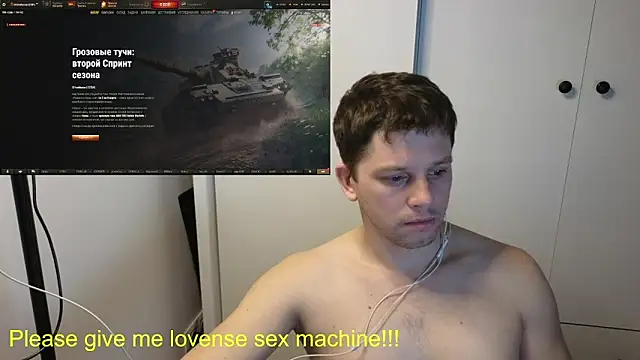 Snapshot of BigL0ve chatting on March 2, 2026, 1:40 pm BigL0ve online show from March 2, 2026, 1:40 pm