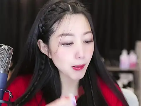 Nuyoah-77 online show from February 2, 2025, 1:52 pm