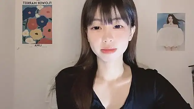 -Hottie online show from December 5, 2025, 4:03 pm