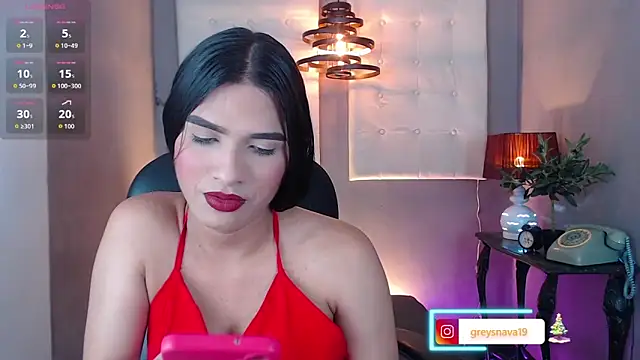 Greys ath online show from December 21, 2025, 5:03 am