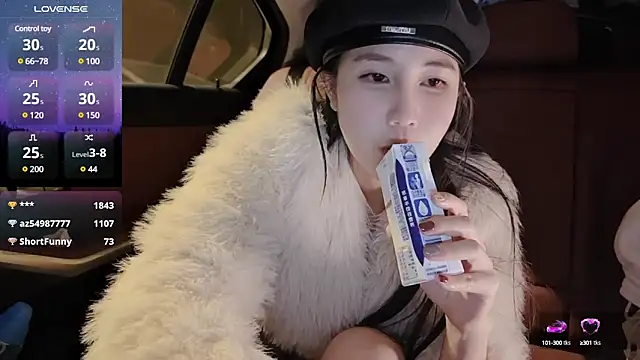 newwell online show from January 9, 2025, 5:33 pm