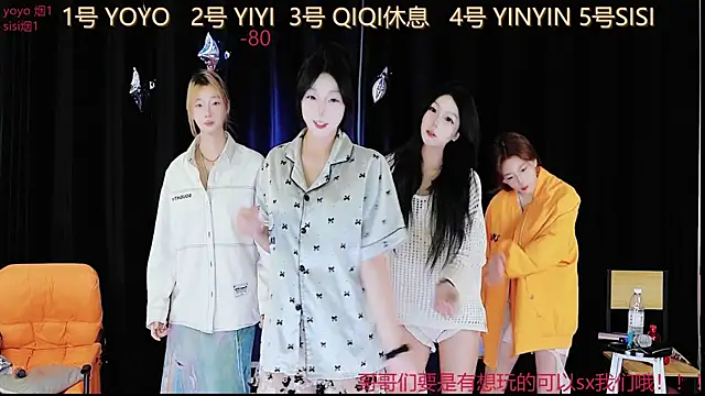 love 18  online show from September 20, 2025, 9:10 am