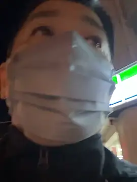 Angels1-2-3-4-5 online show from October 31, 2025, 7:04 pm