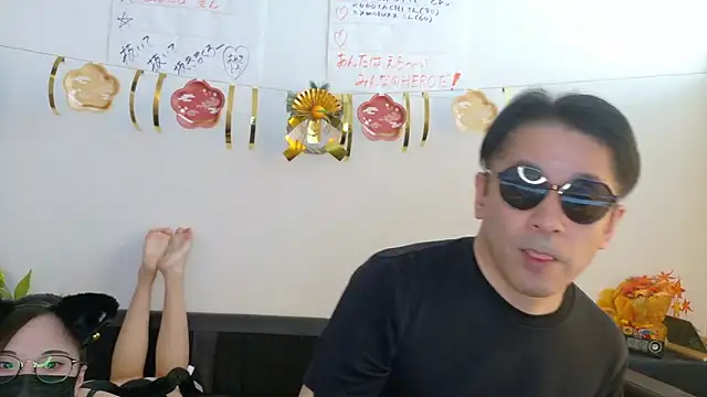 Angels1-2-3-4-5 online show from January 7, 2026, 7:11 am