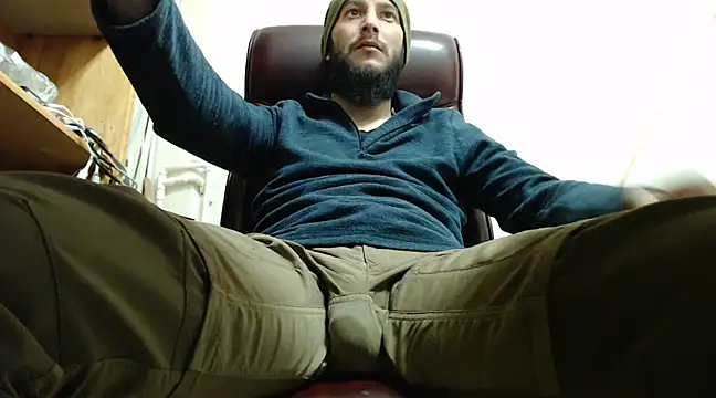 hardbigcock16 online show from January 18, 2025, 7:07 am