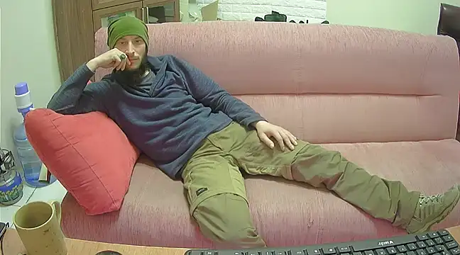 hardbigcock16 online show from February 5, 2025, 9:15 am