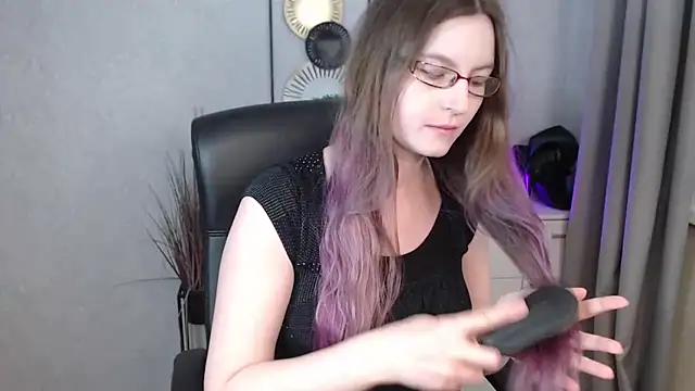 emmaxDelight online show from September 25, 2025, 5:33 am