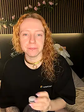 Snapshot of alt_cutie chatting on October 30, 2025, 4:47 am alt cutie online show from October 30, 2025, 4:47 am