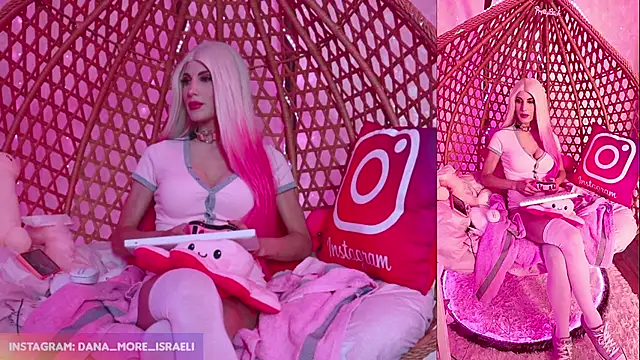 dana more online show from October 24, 2025, 8:44 am