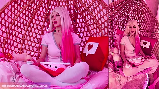 dana more online show from November 21, 2025, 9:41 am